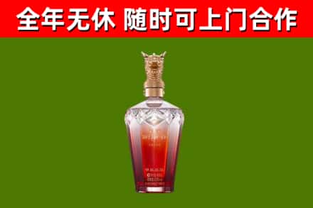 北京市回收剑南春价格